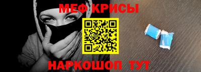 каннабис Первоуральск