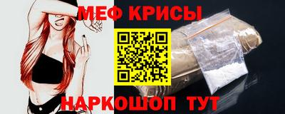 марки nbome Нягань