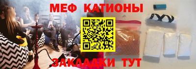 марки nbome Нягань