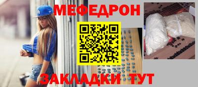 spice Обь