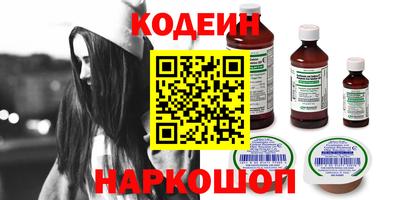 ПСИЛОЦИБИНОВЫЕ ГРИБЫ Пенза