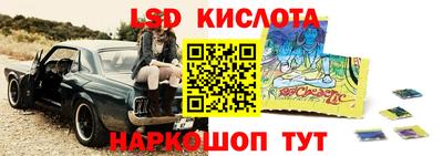 марки nbome Нягань