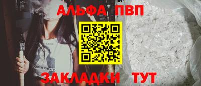 марки nbome Нягань