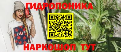 марки nbome Нягань