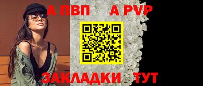 марки nbome Нягань