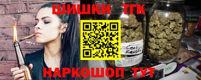 кокаин VHQ Партизанск