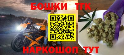 spice Обь