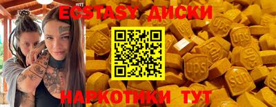 spice Обь