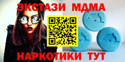 spice Обь