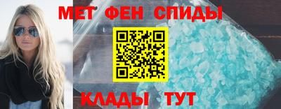 гашик Обнинск