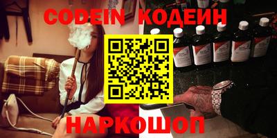 ПСИЛОЦИБИНОВЫЕ ГРИБЫ Пенза