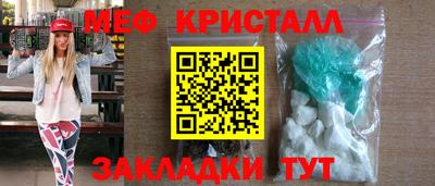 spice Обь